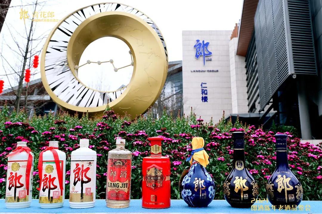 陳年郎酒特點(diǎn)有濃郁的時(shí)間味道，更有不懈的品質(zhì)精進(jìn)！
