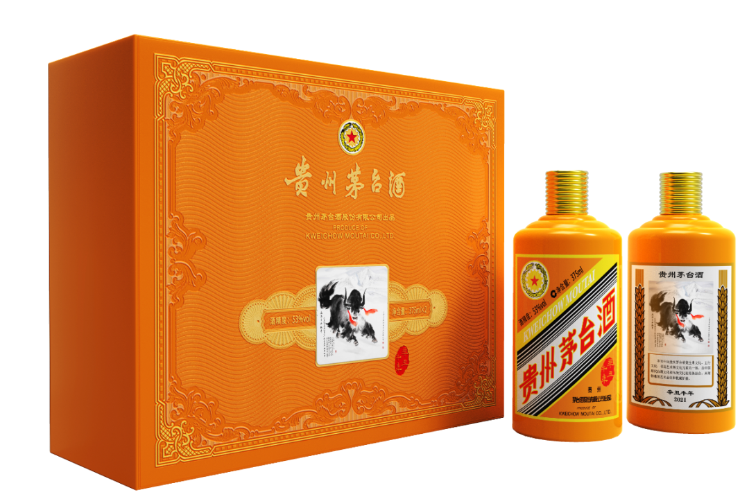 茅臺股份牛年生肖酒來了！4個品牌5款產(chǎn)品線上首發(fā)