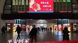 探班春晚斬獲10億流量，紅西鳳2021關(guān)鍵年迎來“開門紅”