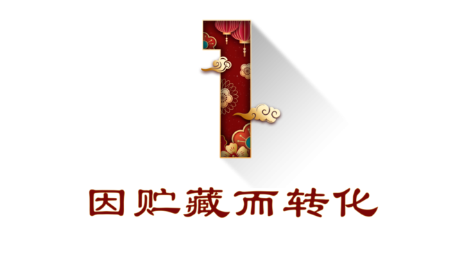 揭秘劍南春萬(wàn)噸陶壇庫(kù)，時(shí)間在這里停留