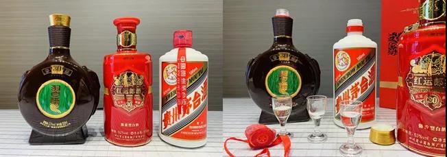 兩千多元醬酒單挑：紅運(yùn)郎、習(xí)酒30年和飛天茅臺(tái)誰(shuí)更勝一籌？