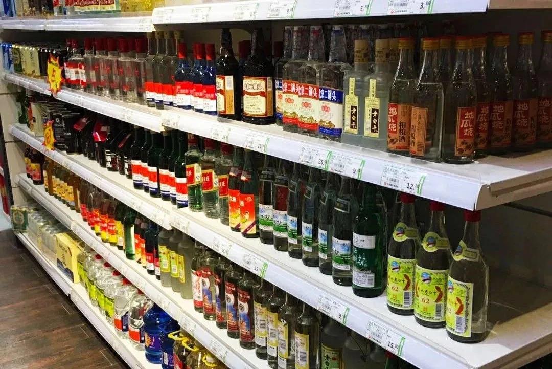 酒商進階的煩心事和新引擎