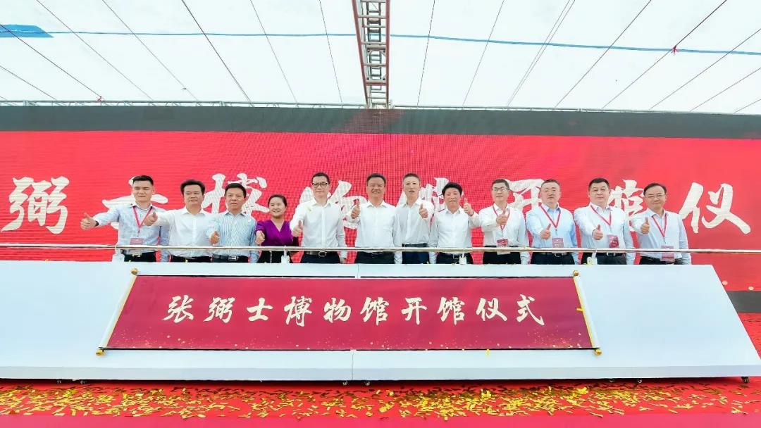 張?jiān)Ｔ俳ㄆ咸丫菩℃?zhèn)，打造文化IP
