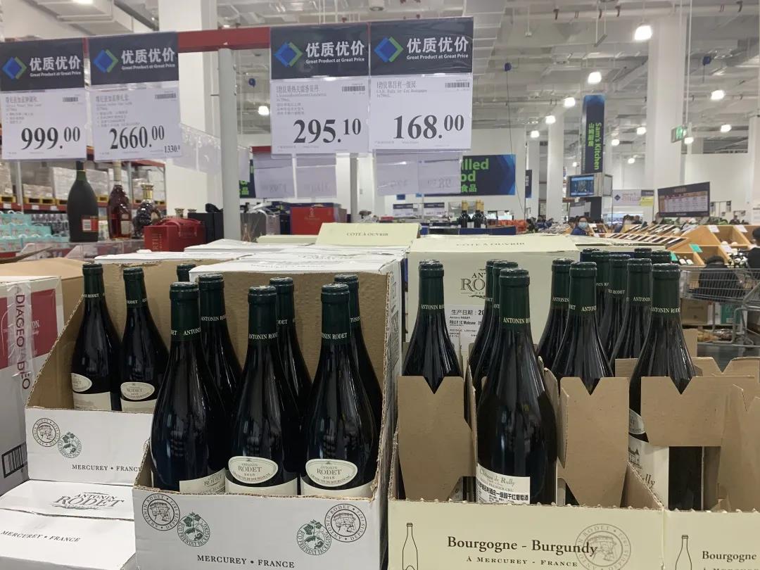 168元勃艮第葡萄酒第一級(jí)園驚現(xiàn)大賣(mài)場(chǎng)，品牌呈現(xiàn)兩極分化