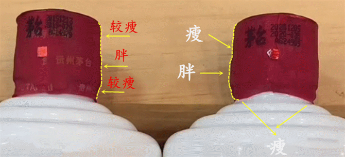 認(rèn)準(zhǔn)這6個(gè)真酒細(xì)節(jié)，你也能鑒定拔頭酒！