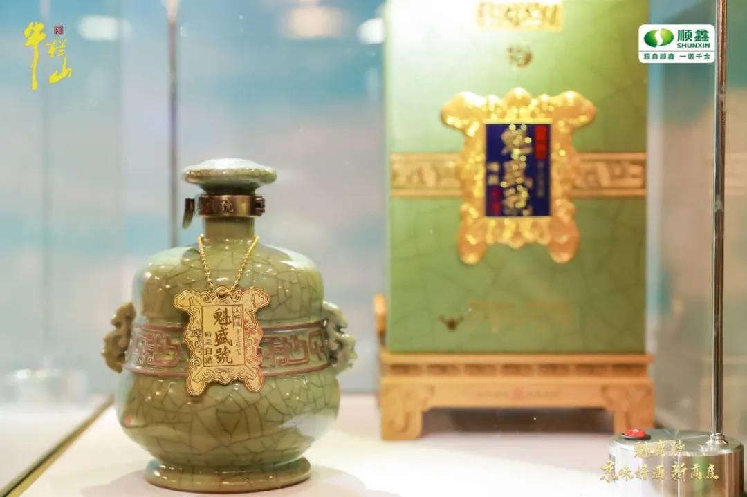 定價(jià)1598元，牛欄山魁盛號(hào)定義“二鍋頭”品類新高度？