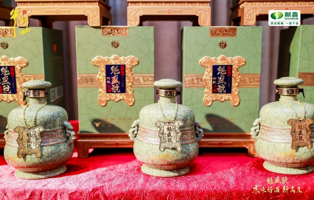牛欄山千元新品上市，民酒到名酒戰(zhàn)略大提速