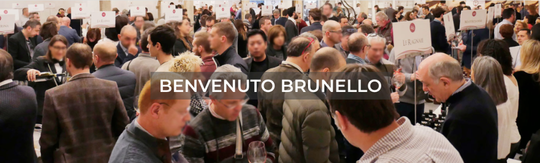 Brunello布魯奈羅 2015和2016雙五星年份推動銷量增長，有機葡萄園面積近半