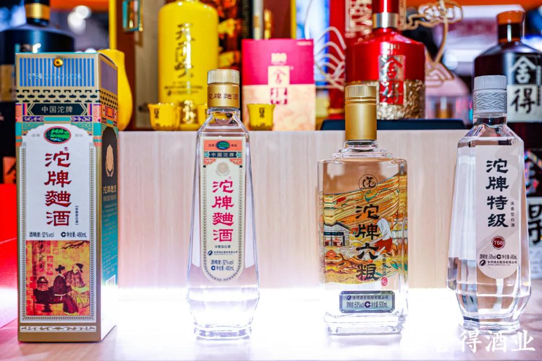舍得酒業(yè)攜手復(fù)星探索老字號(hào)新機(jī)遇，雙品牌戰(zhàn)略加速落地