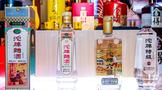 舍得酒業(yè)攜手復(fù)星探索老字號新機(jī)遇，雙品牌戰(zhàn)略加速落地