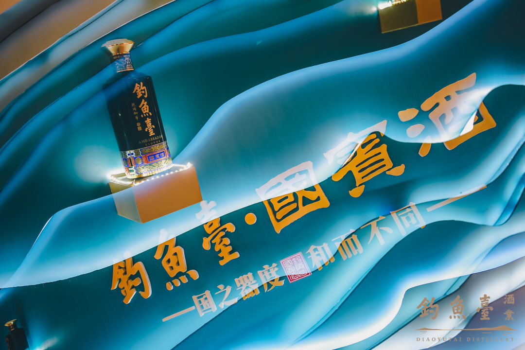 跨越1400公里！第三代釣魚臺國賓酒挺進中原