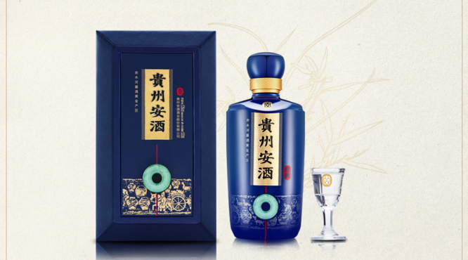 深度測(cè)評(píng)貴州安酒，好喝！
