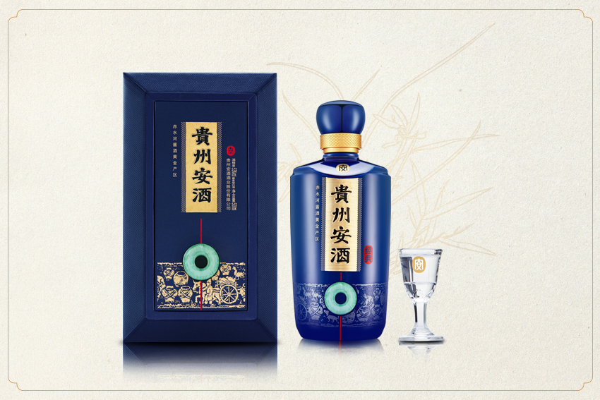 深度測評貴州安酒，好喝！