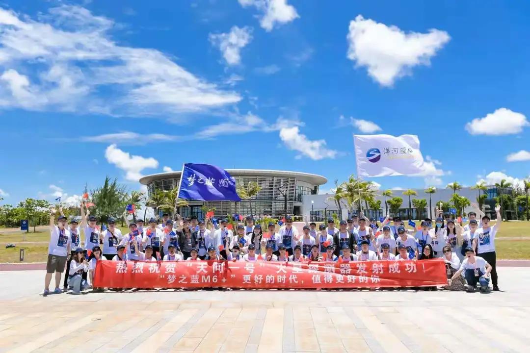 白酒邏輯看高端，為什么“夢之藍(lán)M6+”的成功難以復(fù)制？