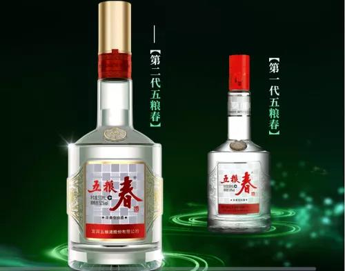 五糧春第二代和第一代相比哪里不一樣？