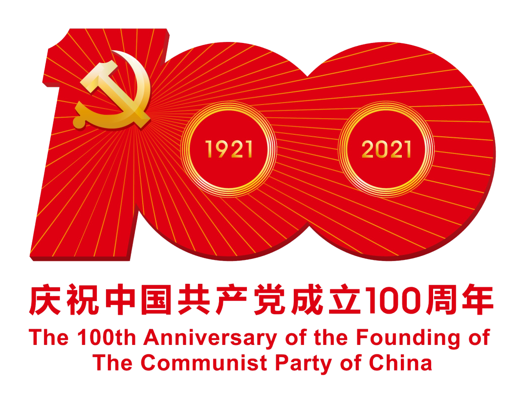 今世緣學(xué)習(xí)恩來精神，跨越百億征程