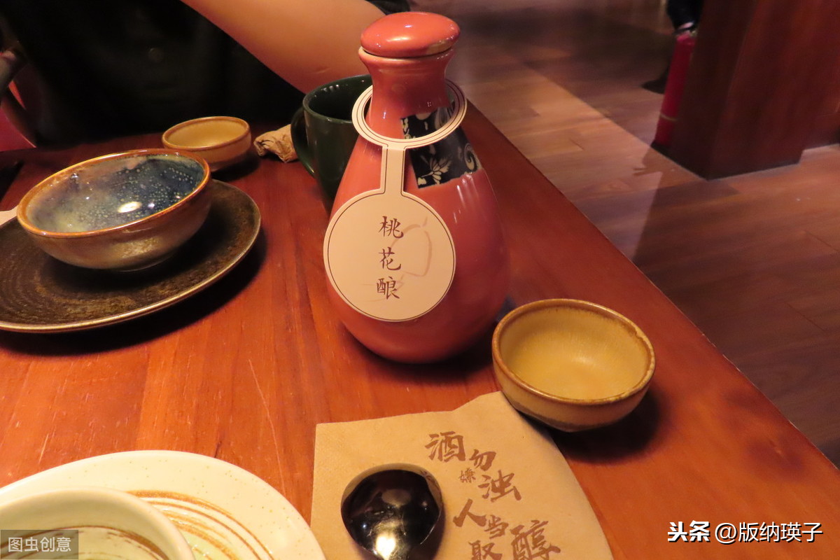 灼灼桃花十里香，教你如何在家也能釀制桃花酒