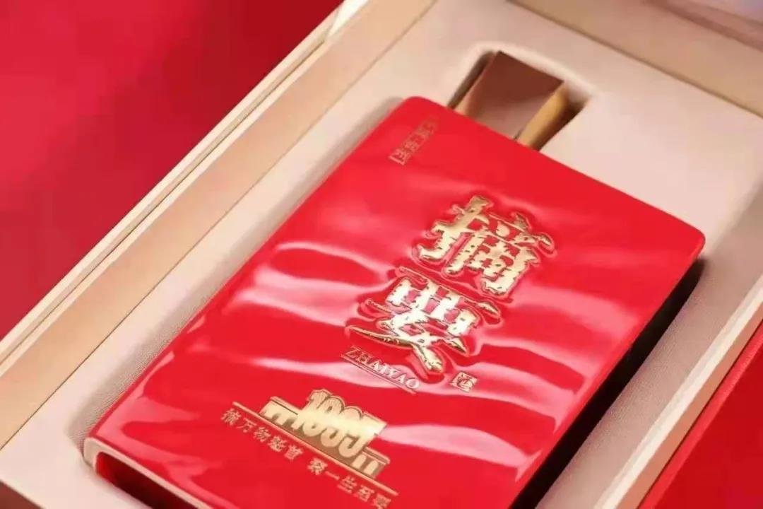 摘要1935搶占1499元高地，為何能定格高端酒“天花板”？