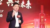 瀘州老窖“85后”少壯派擔綱瀘州老窖銷售板塊負責人，后浪兇猛