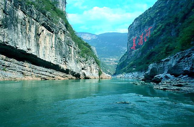 云貴川三省共同立法保護(hù)赤水河！中國(guó)首個(gè)地方流域共同立法將施行