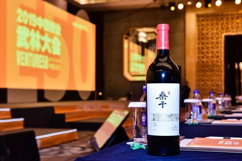 銷量翻番，配額緊張，長(zhǎng)城桑干酒莊兩款產(chǎn)品提價(jià)！
