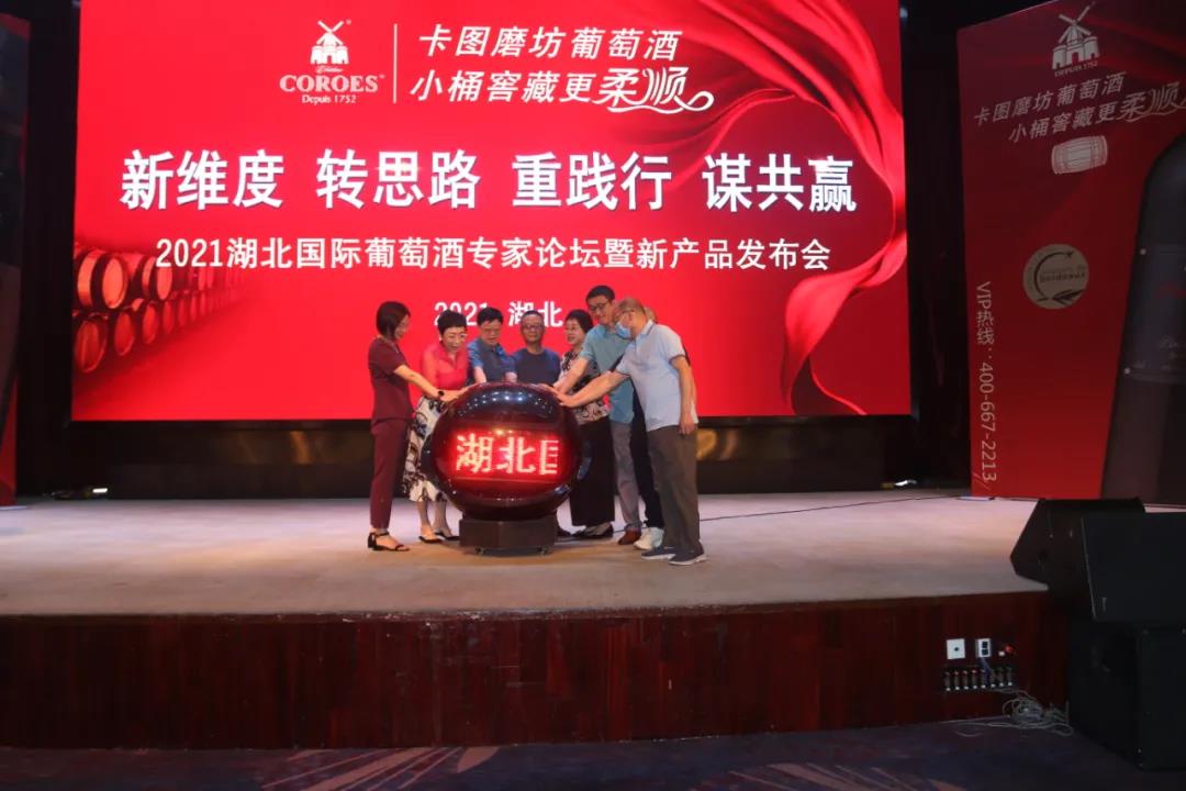 葡萄酒市速覽｜法國重回中國進(jìn)口葡萄酒國家第一；百威實施200萬千升產(chǎn)能擴(kuò)產(chǎn)項目...