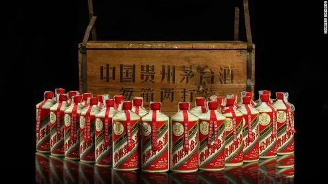 一箱1974年的茅臺(tái)酒，最近在英國(guó)倫敦蘇富比拍出最高價(jià)