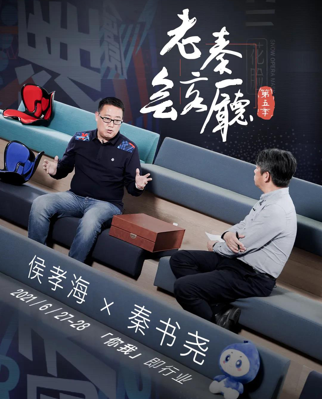 雪花啤酒究竟創(chuàng)造了什么？