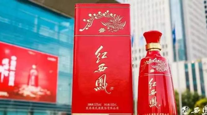 重磅！自今天起紅西鳳正式開(kāi)啟“配額制”