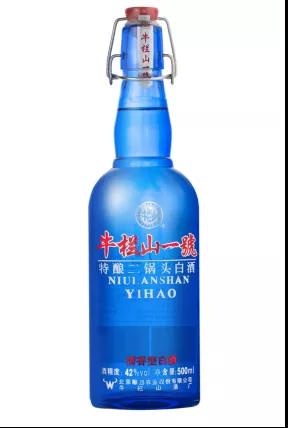 牛欄山劃定光瓶酒新賽道，一號(hào)二鍋頭冉冉升起
