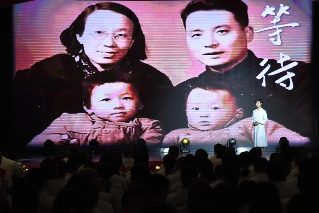 瀘州老窖微黨課《等待》展播，聆聽(tīng)一段感人肺腑的故事