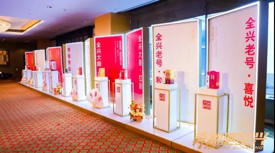 全興44天連戰(zhàn)7城，打響全國化精耕“壓軸好戲”!