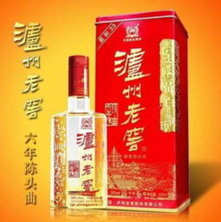 老駱駝酒價(jià)格六年(駱駝酒價(jià)格多少錢(qián)一瓶)