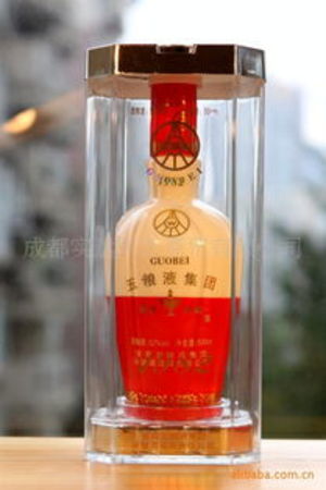 五糧液國杯臻藏口感怎么樣(五糧液 國杯)