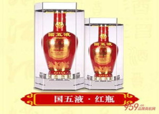 紅瓶云五液多少一瓶(紅瓶五糧液多少錢(qián)一瓶)