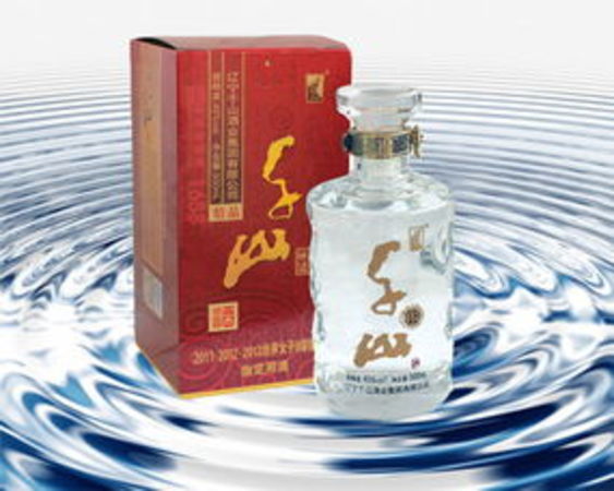 公禮白酒價(jià)格是多少(禮酒多少錢(qián))