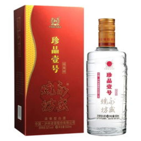 瀘州老窖珍品一號(hào)價(jià)格(瀘州老窖珍品一號(hào)價(jià)格查詢(xún))