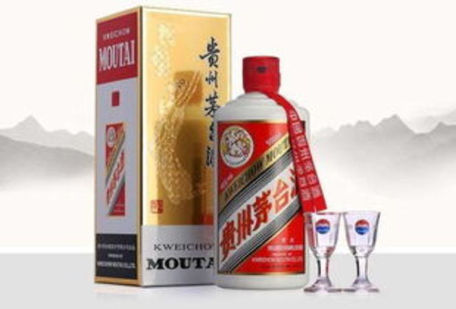 茅臺(tái)鴻運(yùn)萬年80珍品(茅臺(tái)鴻運(yùn)萬年80珍品多少錢)