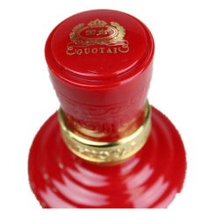 貴州國臺酒批發(fā)價格(貴州國臺國標(biāo)酒價格)