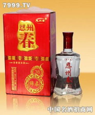 38度老?J臺春酒價(jià)格表(芧臺38度酒價(jià)格表)