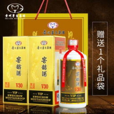茅臺(tái)窖齡酒v30多少錢(qián)(茅臺(tái)窖齡酒v30價(jià)格)