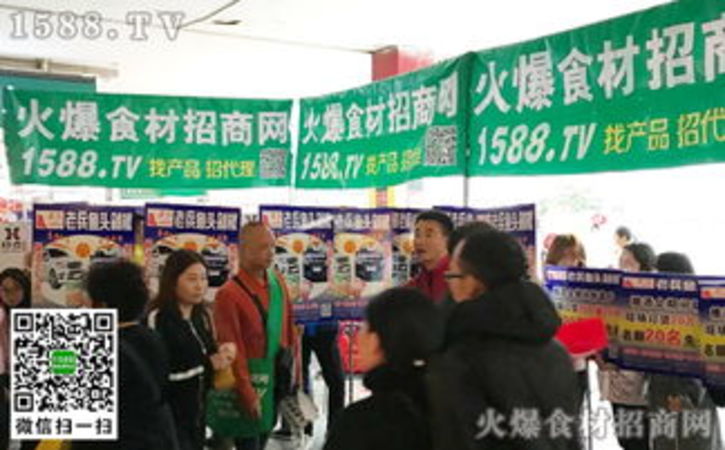 長沙糖酒會(huì)怎么參加(2021長沙糖酒會(huì))