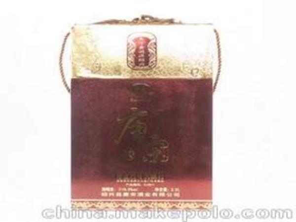 誠(chéng)譽(yù)天下酒多少錢(誠(chéng)信天下酒多少錢一瓶)
