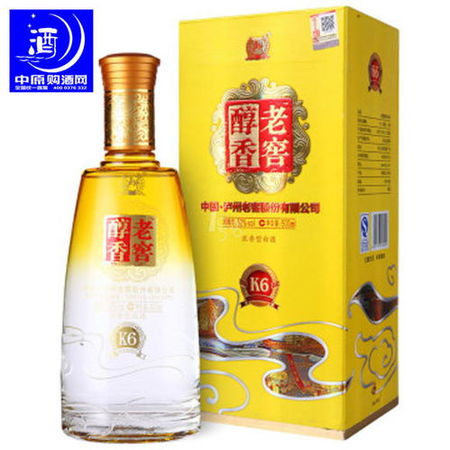 瀘州窖藏42度的價(jià)格是多少錢(qián)一瓶(瀘州窖藏酒42度價(jià)格)