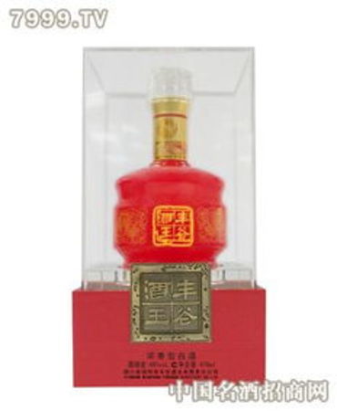 純沙酒價(jià)格查詢(xún)(純沙酒多少錢(qián)一瓶)