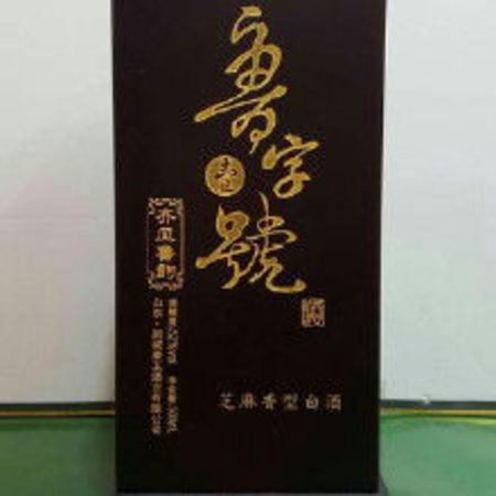 肥城康王河酒多少錢(肥城康王河酒價(jià)格圖片)