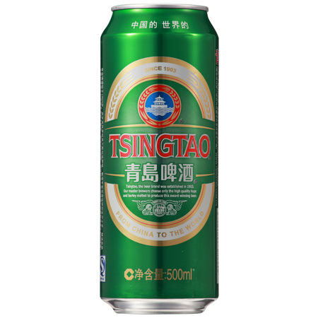 青島啤酒罐裝價(jià)格經(jīng)典(青島啤酒罐裝多少錢一箱)