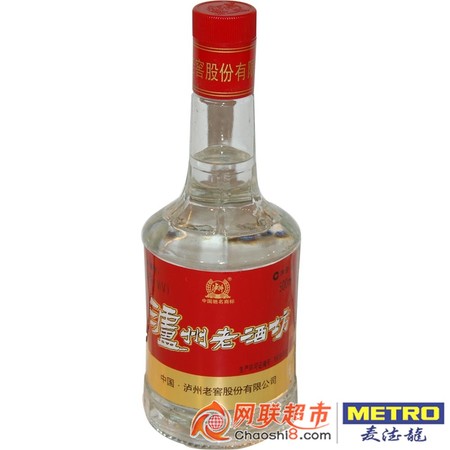 52度濃香型白金酒價(jià)格(白金醇酒52度濃香型多少錢(qián))
