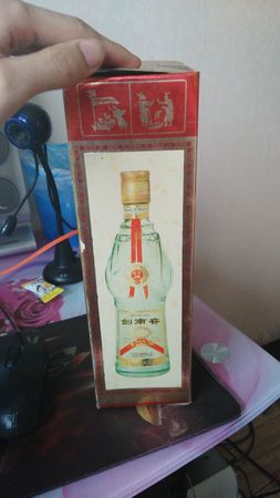40年陳釀劍南春多少錢(qián)一瓶(劍南春1988陳釀1瓶?jī)r(jià)格多少)