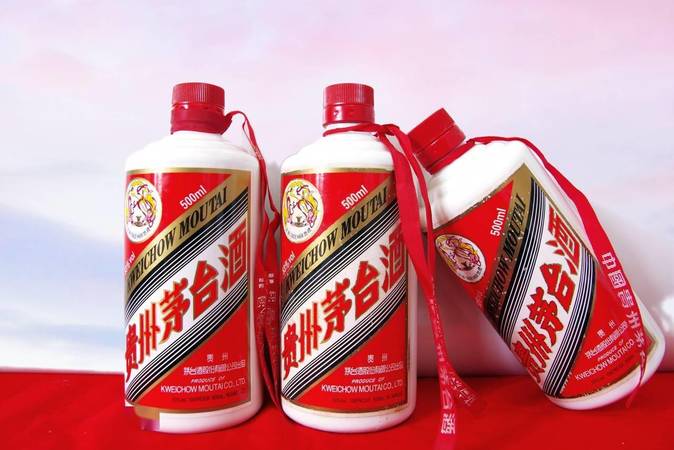 貴州茅臺(tái)60年珍藏價(jià)格表(貴州茅臺(tái)60年慶典價(jià)格)